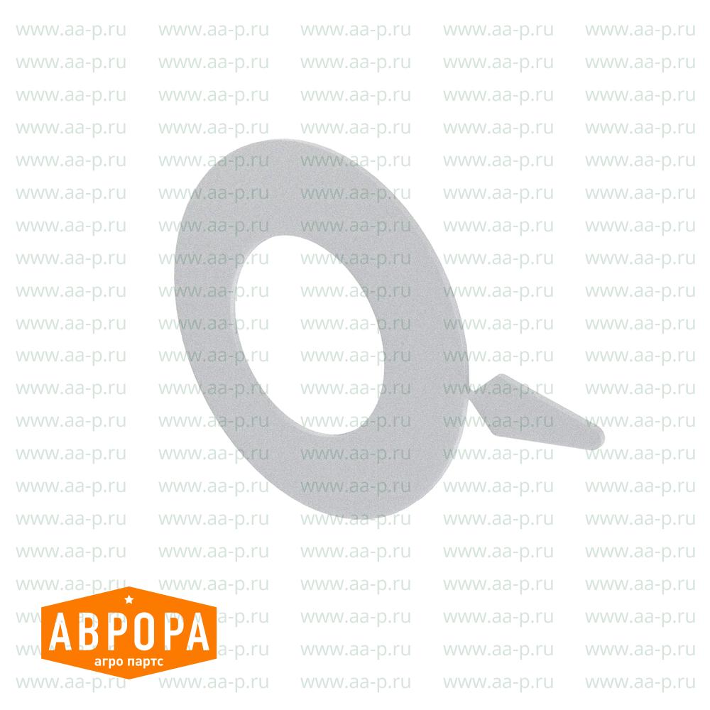 Adapter